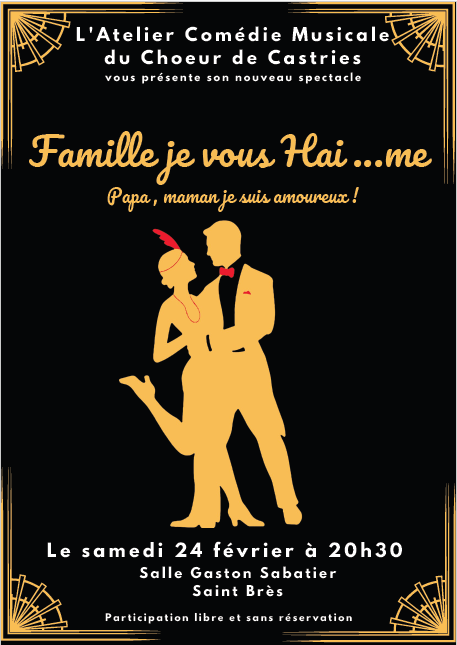 Famille, je vous HAI-ME